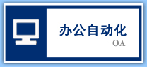 球友体育官网图片