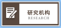 球友体育资讯图片