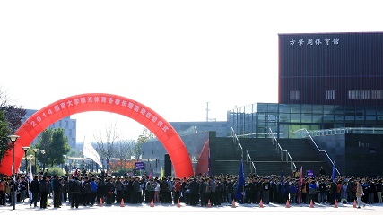球友体育风采图片