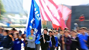 球友体育竞技图片