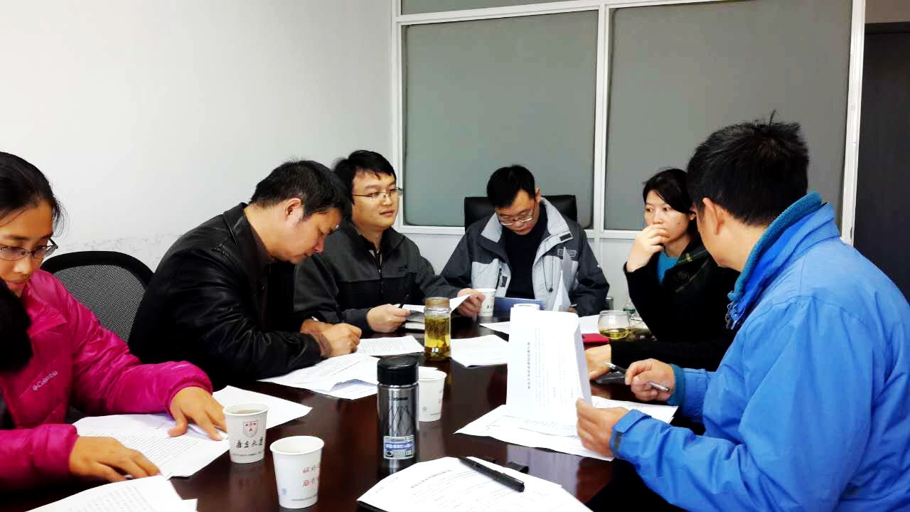 球友体育官网图片