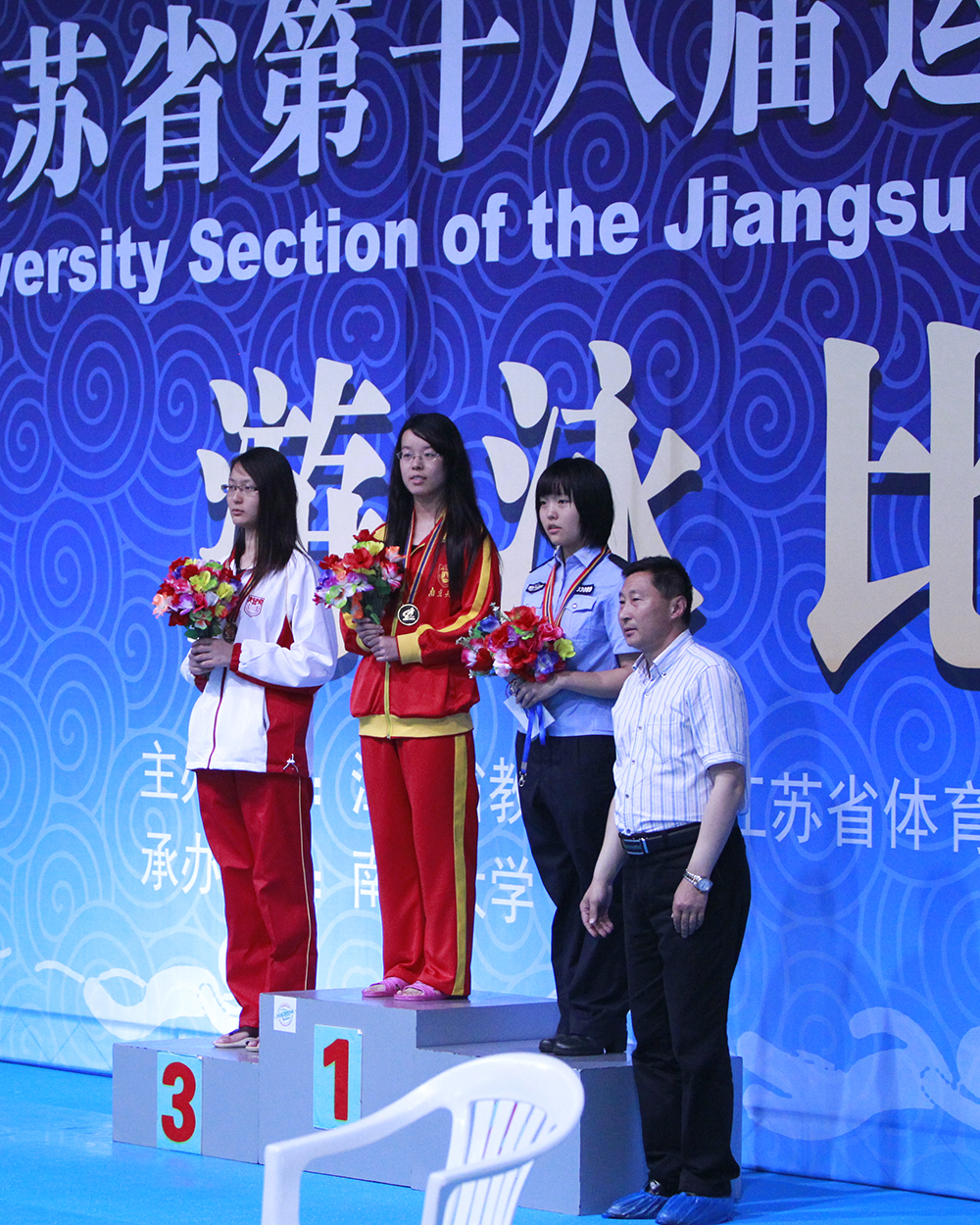 球友体育联赛图片