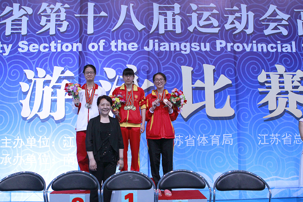 球友体育平台图片
