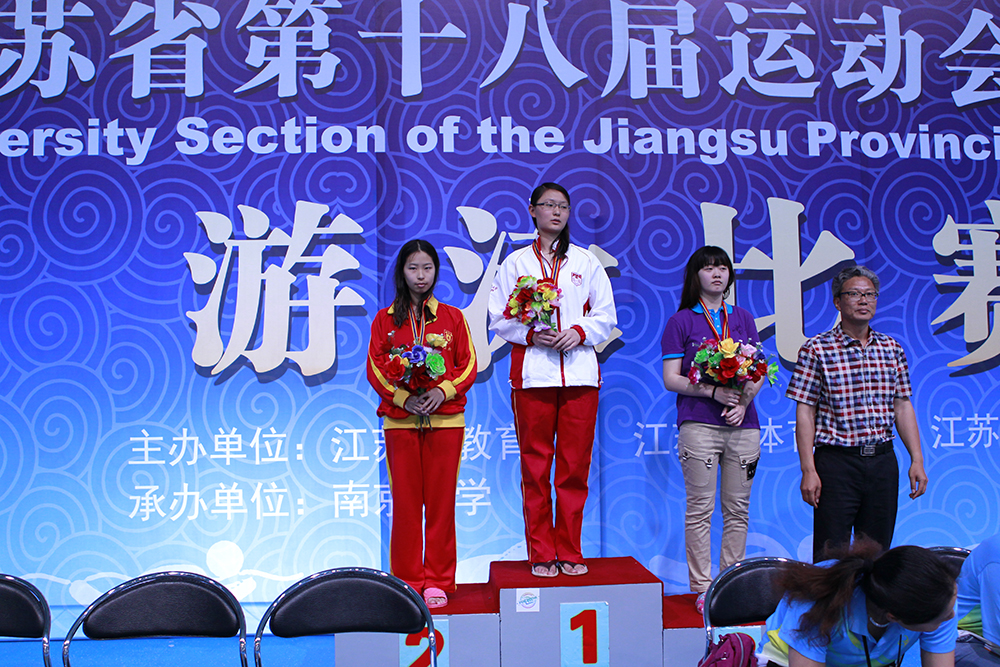 球友体育竞技图片