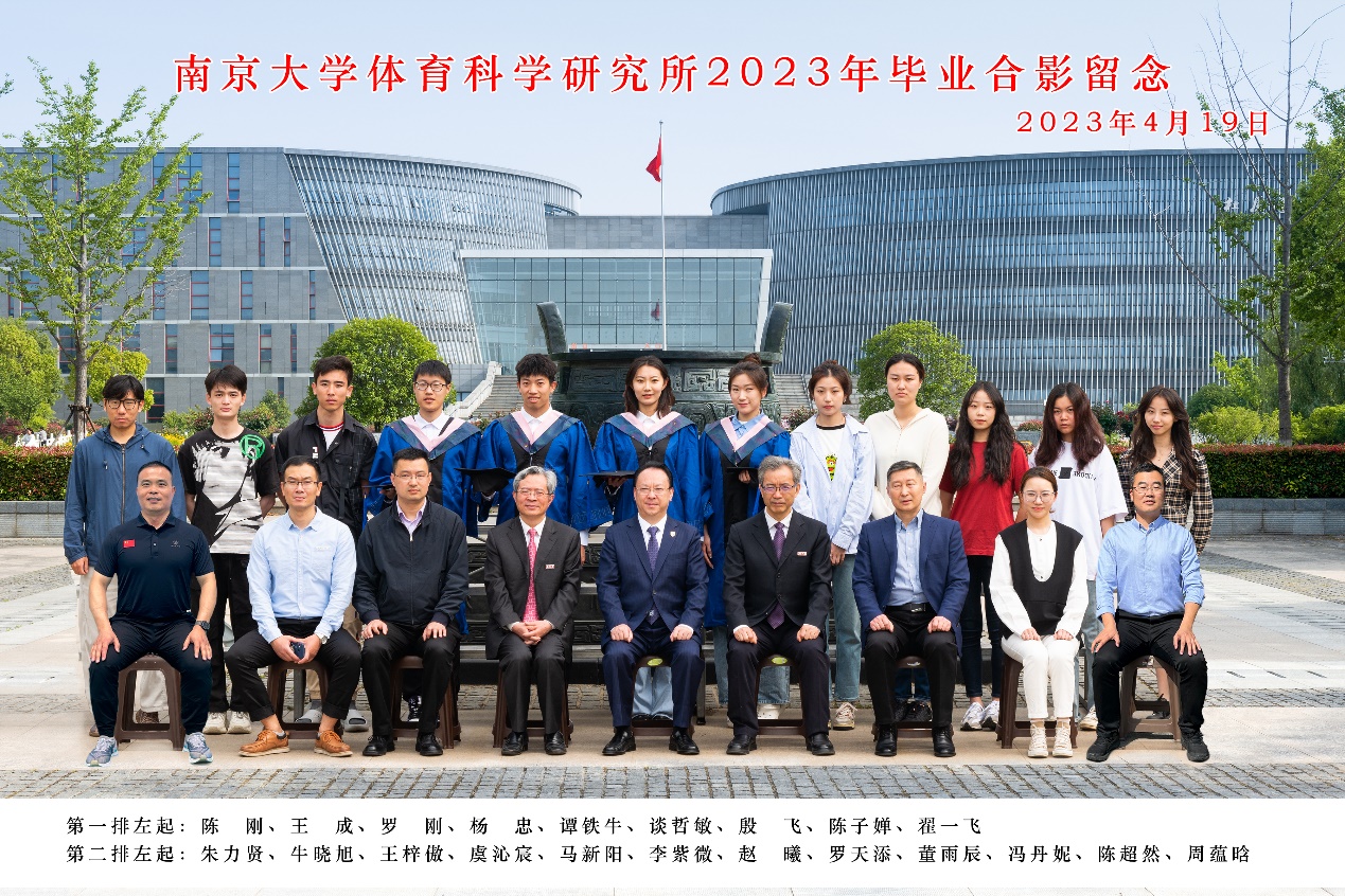 球友体育联赛图片